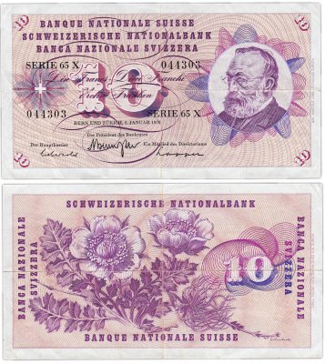 купить Швейцария 10 франков 1970 (Pick 45p(3))