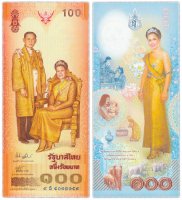Купить Таиланд 100 бат 2004 год Pick 111 (72 года королеве Сирикит) В БУКЛЕТЕ
