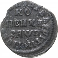 купить 1 копейка 1713 НД