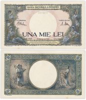 купить Румыния 1000 лей 1941 (Pick 52)