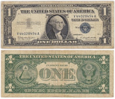 купить США 1 доллар 1957B (Pick 419b)
