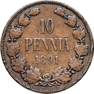 купить 10 пенни 1891 монета для Финляндии