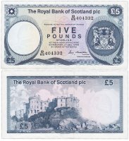 Купить Шотландия 5 фунтов 1986 (Pick 342d) ROYAL BANK OF SCOTLAND PLC