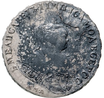 купить 1 рубль 1744 ММД, Биткин №115 (R1)