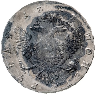 купить 1 рубль 1744 ММД, Биткин №115 (R1)