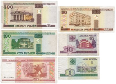 купить Беларусь набор из 6 банкнот 1, 10, 20, 50, 100, 500 рублей 2000