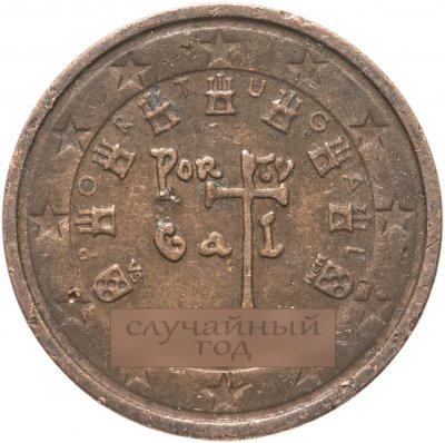 купить Португалия 2 евро цента (euro cent) 2002-2021, случайная дата