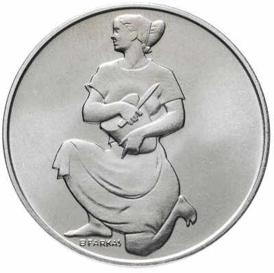 купить Венгрия 100 форинтов (forint) 1981 год (Фао)