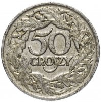 Купить Польша 50 грошей (groszy) 1923