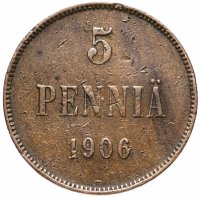 Купить 5 пенни 1906, монета для Финляндии