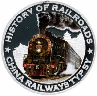 Купить Либерия 5 долларов 2011 "История железных дорог - поезд China railways typ sy", в футляре с сертификатом