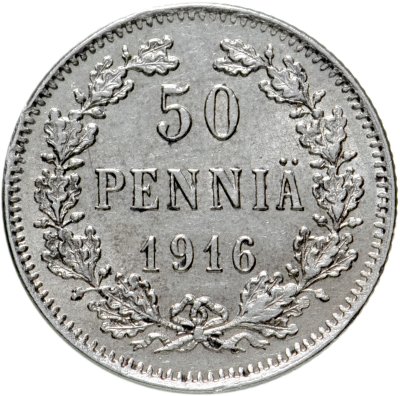 купить 50 пенни (pennia) 1916 S