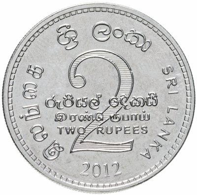 купить Шри-Ланка 2 рупии (rupee) 2012 "100 лет со дня основания Скаутского движения"