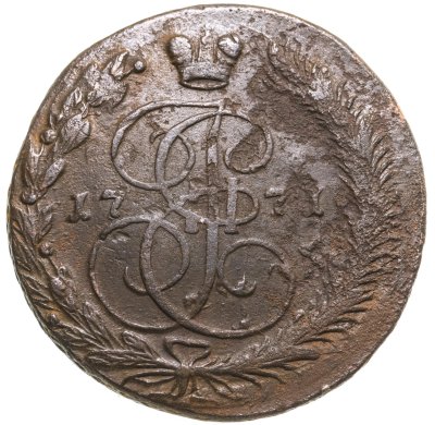 купить 5 копеек 1771 ЕМ орёл 1770-1777, нового образца