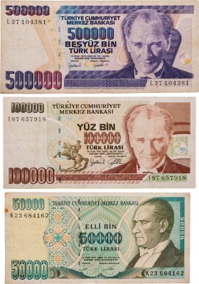 купить Турция набор из 3 банкнот 1970 года (50000, 100000, 500000 лир)