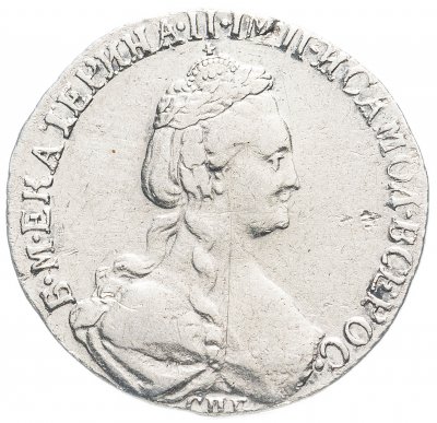 купить 15 копеек 1779 года СПБ