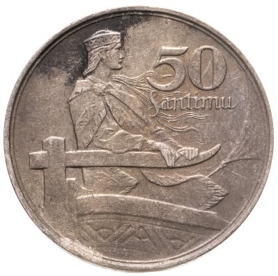 купить Латвия 50 сантимов (santimu) 1922