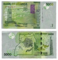 купить Уганда 5000 шиллингов 2011 (Pick 51b)