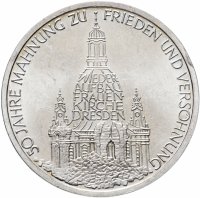 купить Германия 10 марок 1995 "50 лет в мире и согласии" (J)