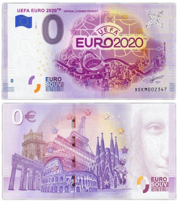купить 0 евро (euro) "Чемпионат Европы по футболу Эмблема" 2020