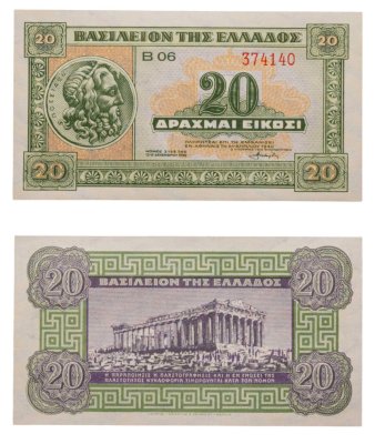 купить Греция 20 драхм 1940 год (Pick 315)