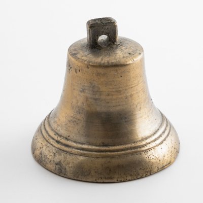 купить Колокольчик поддужный, бронза, литьё, Российская Империя, 1870-1917 гг.
