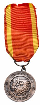 купить Финляндия медаль Свободы 2-го класса 1941