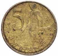 Купить Эфиопия 5 сантимов (santeem) 1977-2012, случайная дата