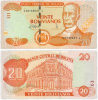 купить Боливия 20 боливиано 1986 (Pick 217a)