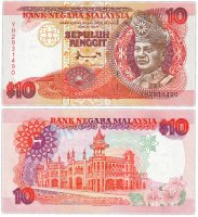 купить Малайзия 10 ринггит 1995 год Pick 36