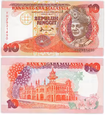 купить Малайзия 10 ринггит 1995 год Pick 36