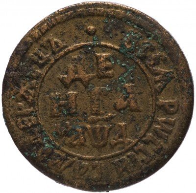 купить денга 1704 "ВСЕѦ РWССIИ САМОДЕРЖЕЦЪ"