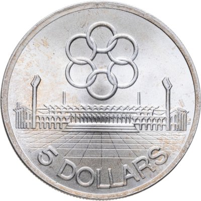 купить Сингапур 5 долларов (dollars) 1973 VII игры Юго-Восточной Азии