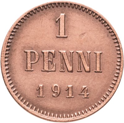 купить 1 пенни (penni) 1914 Российская Финляндия