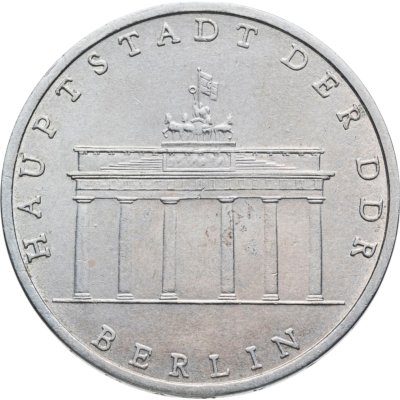 купить Германия (ГДР) 5 марок 1971 Бранденбургские Ворота в Берлине