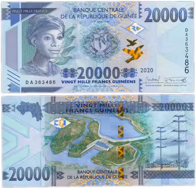 купить Гвинея 20000 франков 2020 (Pick 50)