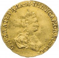 Купить 1 рубль 1779 для дворцового обращения, Биткин 115 (R)