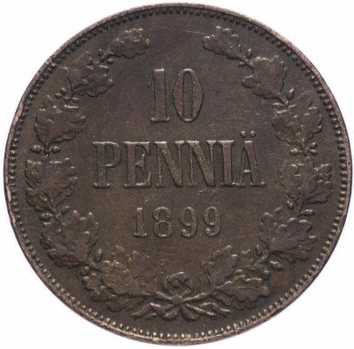 купить 10 пенни 1899, монета для Финляндии