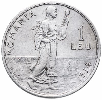 купить Румыния 1 лей (leu) 1914