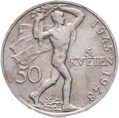 купить Чехословакия 50 крон (korun) 1948 "3 года Пражскому восстанию"