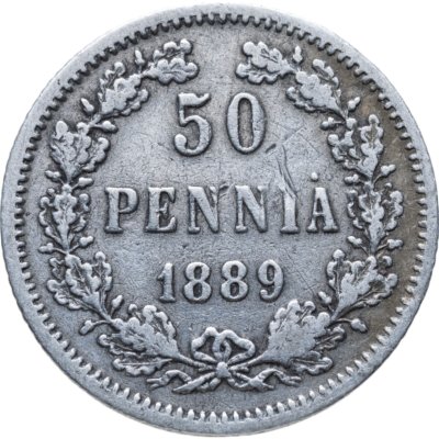 купить 50 пенни (pennia) 1889 L Российская Финляндия