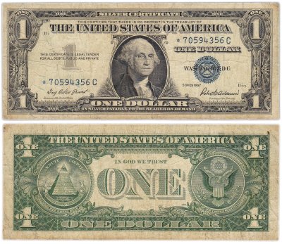 купить США 1 доллар 1957 series 1957 *