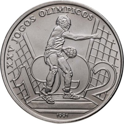 купить Гвинея-Биссау 2000 песо (pesos) 1991 XXV Летние Олимпийские игры, Барселона 1992 - Гандбол