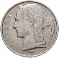 Купить Бельгия 5 франков 1964- 1981 гг. Надпись на французском - 'BELGIQUE'