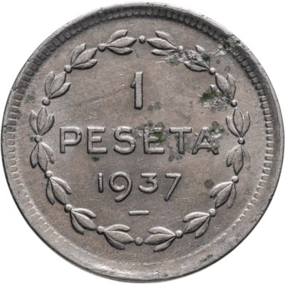 купить Испания, Страна Басков 1 песета 1937