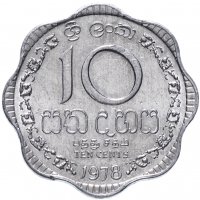 Купить Шри-Ланка 10 центов (cents) 1978-1991, случайная дата