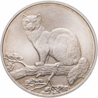 купить 3 рубля 1995 ММД Cоболь