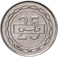 купить Бахрейн 25 филсов (fils) 2002-2008, случайная дата