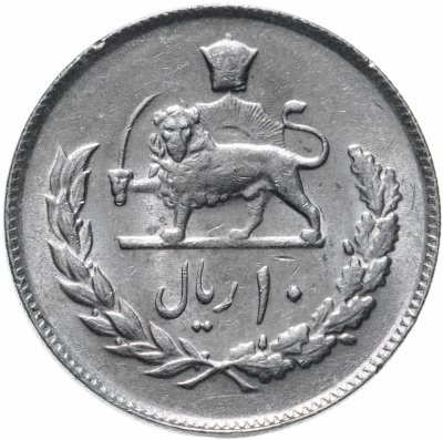 купить Иран 10 риалов (rials) 1977
