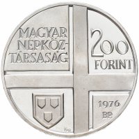 Купить Венгрия 200 форинтов 1976 "Михай Мункачи"